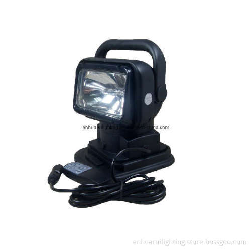 7" HID Remote Searching Light